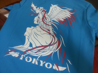 20130218_105757.jpg