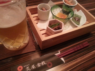 20130227_190815.jpg