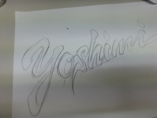 20130228_133216.jpg