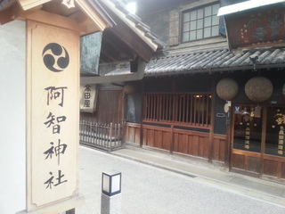 20130301_074555.jpg