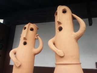 20130301_074659.jpg