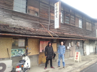 20130310_122905.jpg