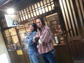 20130310_173327.jpg