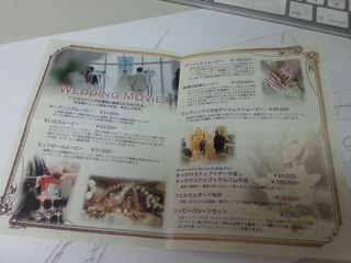 20130405_110711.jpg