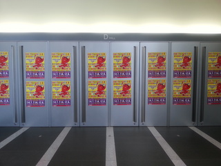 20130407_102928.jpg