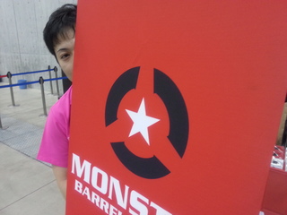 20130407_104553.jpg