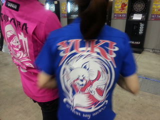 20130407_143039.jpg