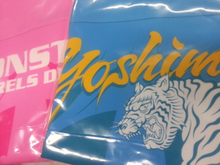 20130411_121731.jpg