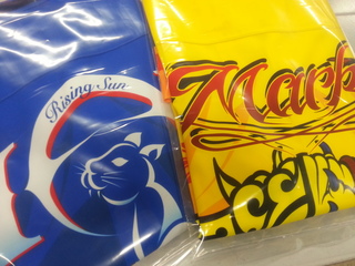 20130411_121836.jpg