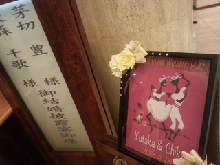 20130428_110458.jpg