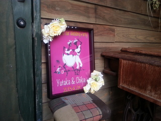 20130428_174631.jpg