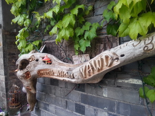 20130428_174704.jpg