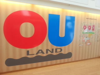 20130503_133132.jpg