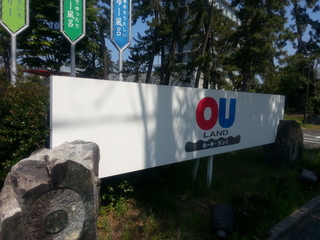20130505_100113.jpg