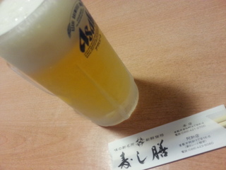 20130518_190157.jpg