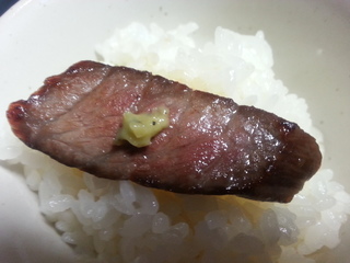 20130529_182314.jpg