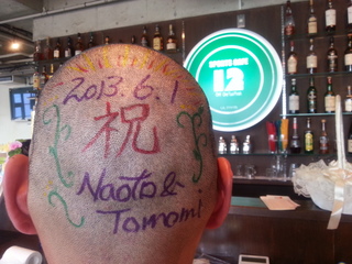20130601_141901.jpg