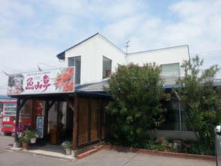 20130629_110227.jpg