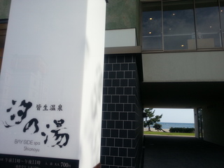 20130630_075818.jpg