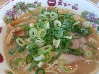 20130630_113216.jpg