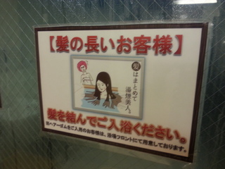 20130809_214736.jpg