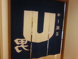 20130809_214837.jpg