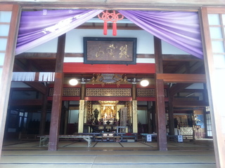 20130810_085719.jpg