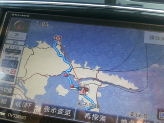 20130811_070348.jpg