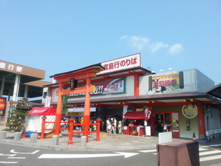 20130815_141855.jpg