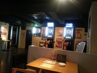 20130815_184613.jpg