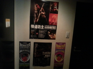 20130815_185506.jpg