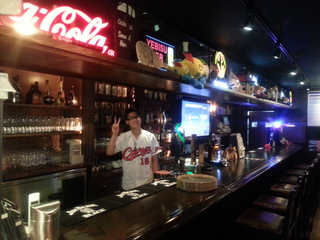 20130815_202305.jpg