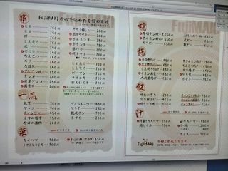 2014-04-04 07.50.00.jpg