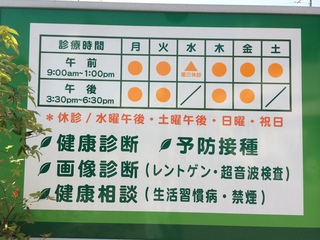 2014-04-07 09.33.32.jpg