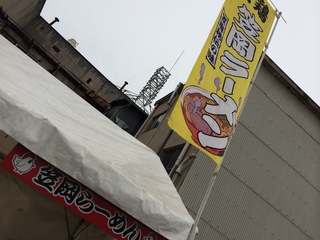 2014-04-20 09.55.46.jpg