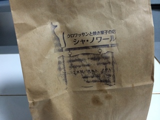 2014-04-20 22.03.45.jpg