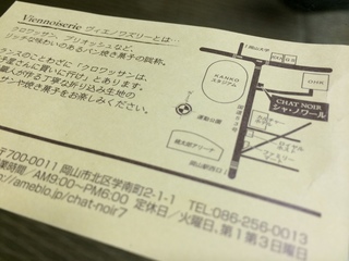 2014-04-20 22.05.37.jpg