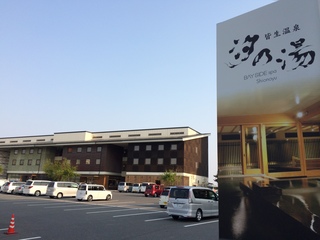 2014-04-26 07.09.14.jpg