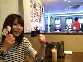 2014-04-26 17.18.40.jpg