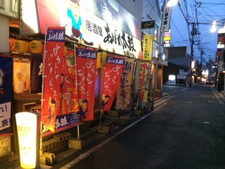 2014-04-26 19.00.48.jpg