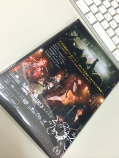 2014-05-21 08.22.34.jpg