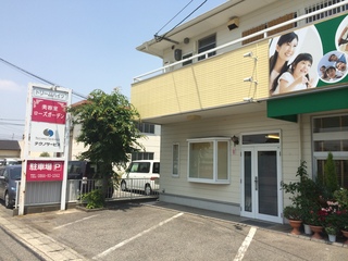 2014-05-30 12.55.42.jpg