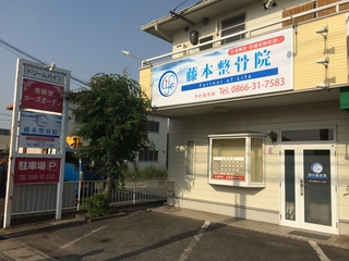 2014-05-30 16.16.14.jpg