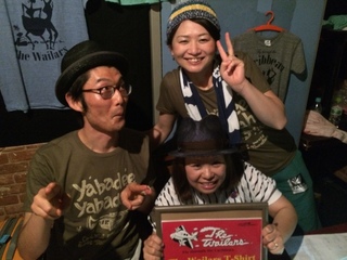 2014-05-31 23.17.29.jpg