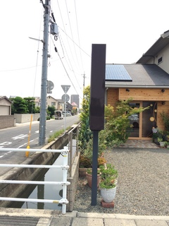 2014-06-26 10.54.33.jpg