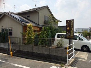 2014-06-26 10.55.07.jpg