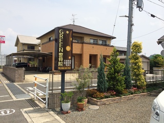2014-06-26 10.55.31.jpg