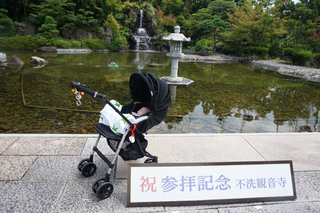 2014-07-20 10.47.04.jpg