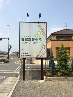 2014-07-21 14.22.29.jpg