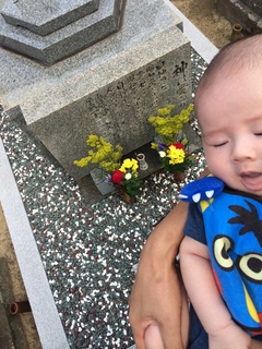 2014-08-13 10.01.09.jpg